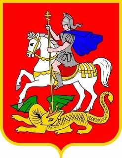 Мос. обл.