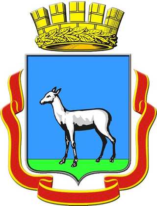Самара